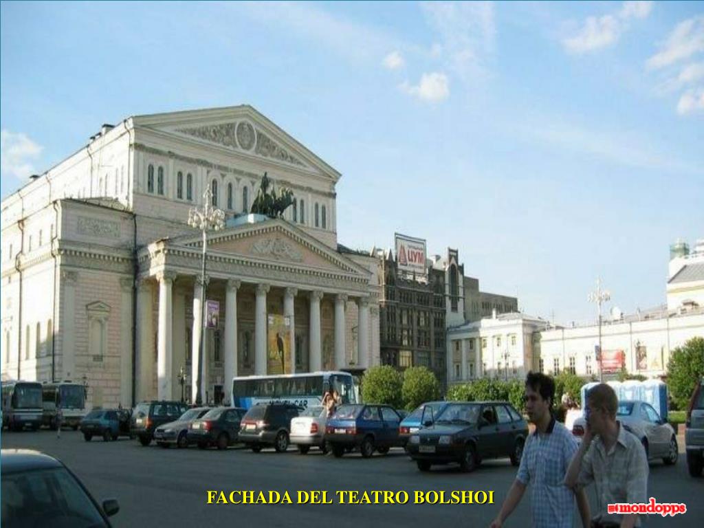 Картинки Москва Театры