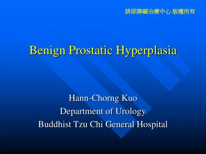 benign prostatic hyperplasia n.