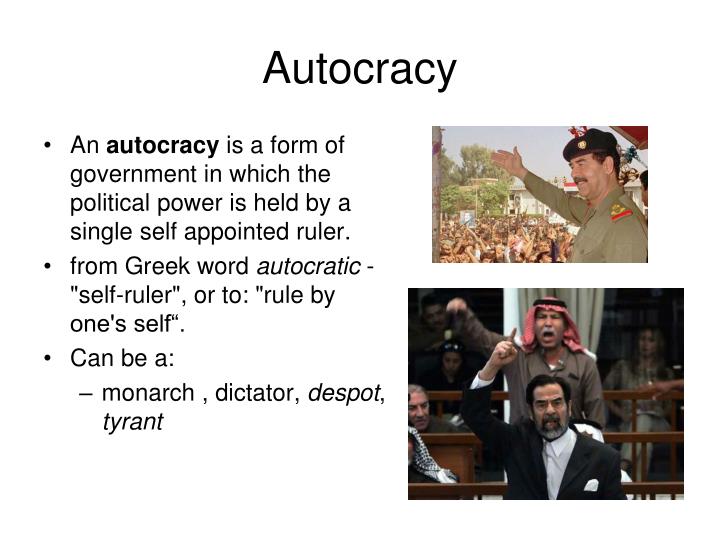 PPT - Comparative Government Vocabulary PowerPoint Presentation - ID ...