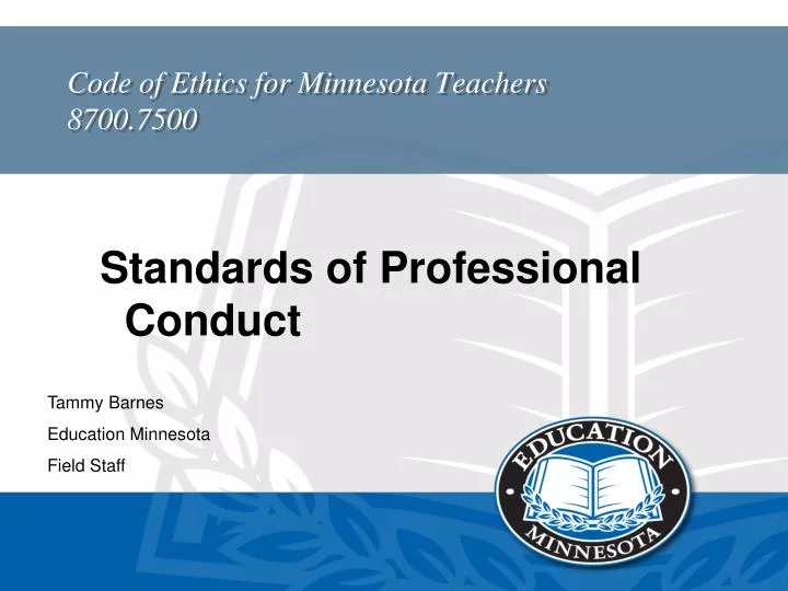 Ppt Code Of Ethics For Minnesota Teachers 8700 7500 Powerpoint Presentation Id Ppt Code Of Ethics For Minnesota Teachers 8700 7500 Powerpoint Presentation Id