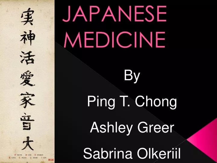 PPT JAPANESE MEDICINE PowerPoint Presentation, free download ID1402424
