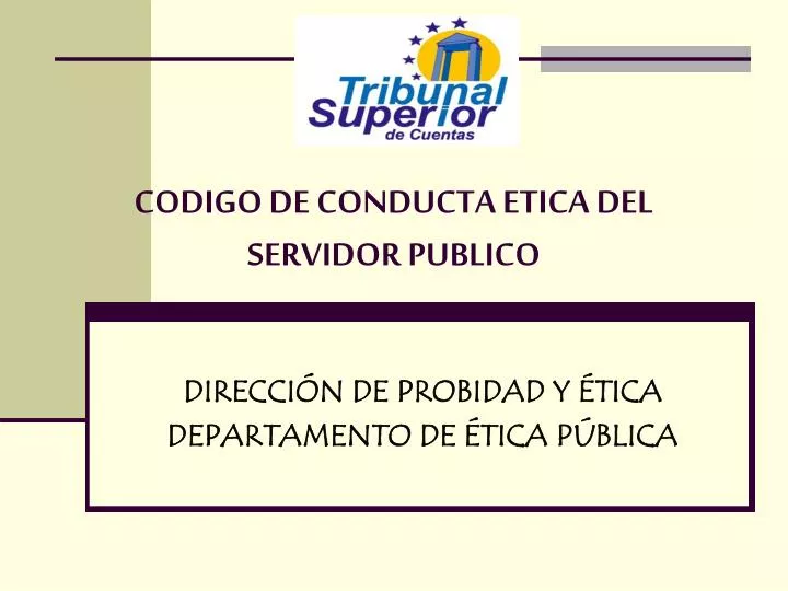 codigo de conducta etica del servidor publico n.