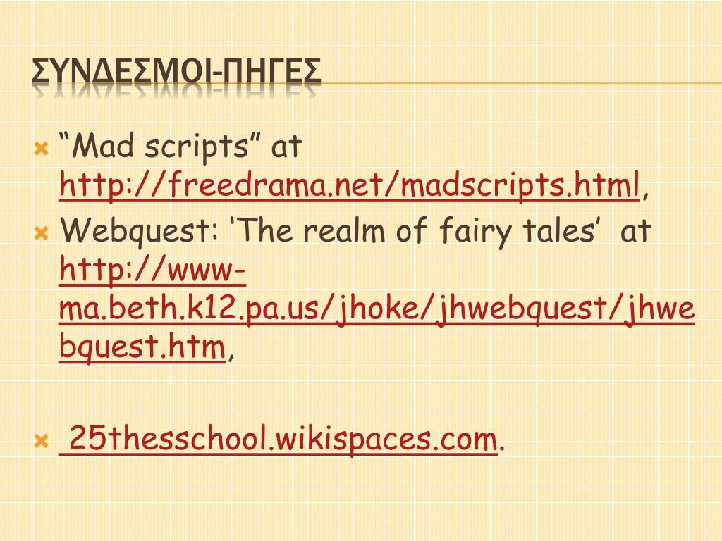 PPT - A Journey through Fairytales: Writing Stories in English ...