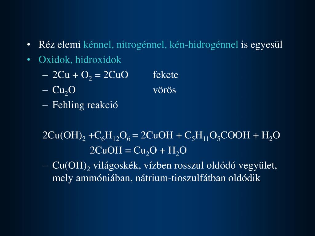 Cu2o na2co3. C6h12o6 + h2. C6h12o6 cu Oh 2 реакция. C6h12o6 +2cu Oh 2. C6h12o6 + cu(Oh)2 = c6h12o7 + cu2o + h2o уравнение полное ионное.