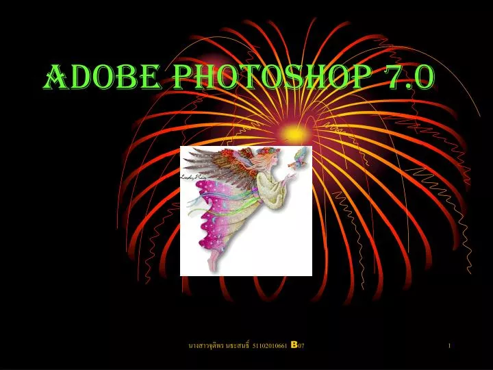 PPT - Adobe PhotoShop 7.0 PowerPoint Presentation, free download -  ID:1431574