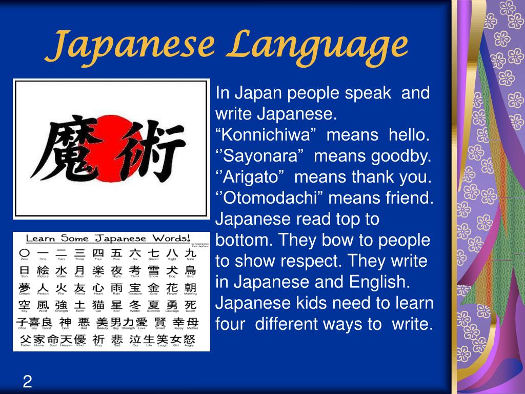 presentation about japanese language