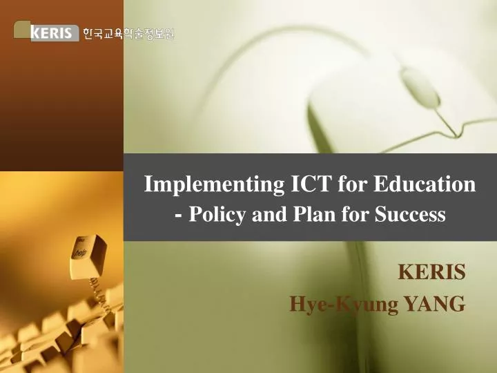 implementing ict for education policy and plan for success n.