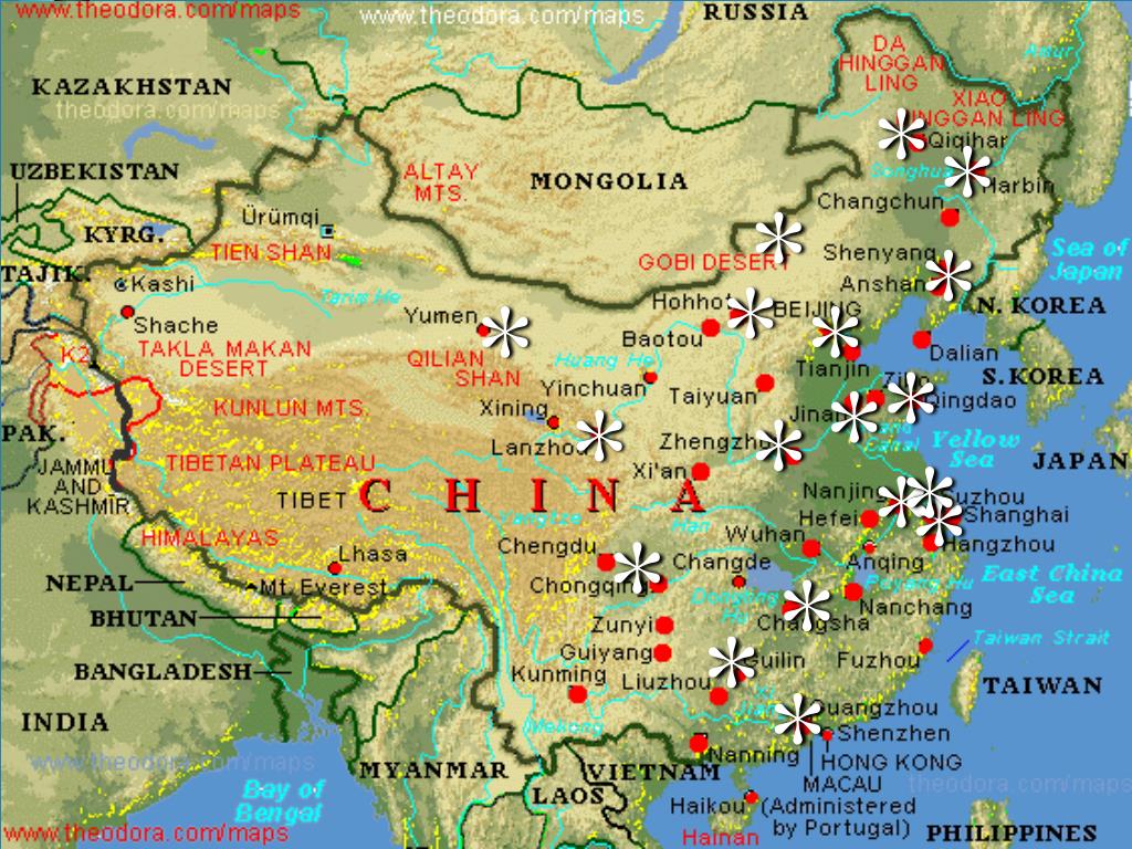 На каком материке находится великая китайская. Китай карта географическая. Карта Китая. Карта Китая фото. Великая китайская равнина на карте.