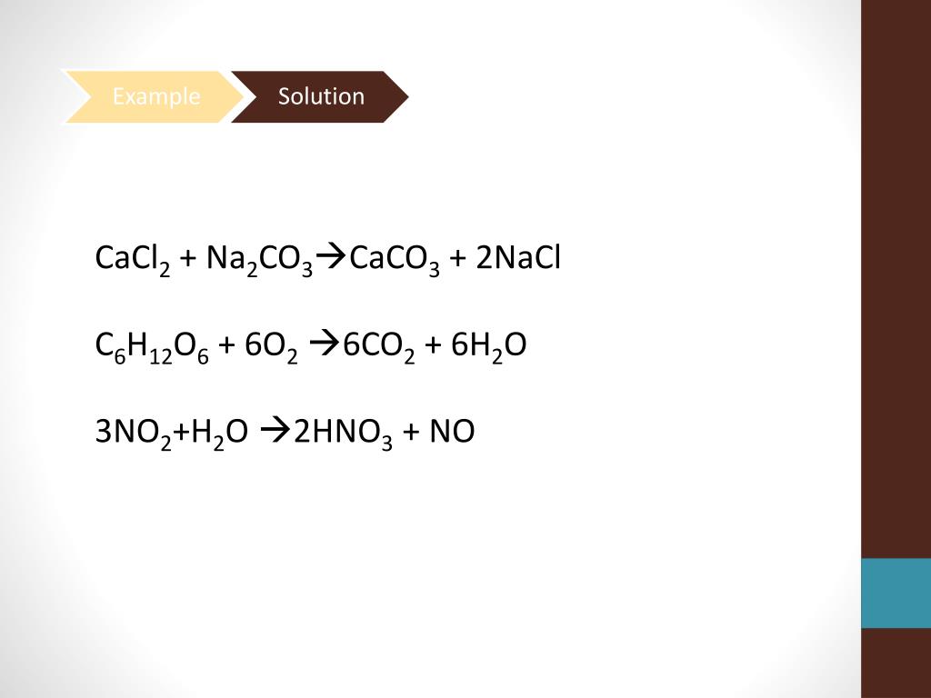 Cacl2 co2 h2o реакция. Cacl2+na2co3 реакция. Cacl2+na2co3=caco3+2nacl. Co2 na2o na2co3 ионное уравнение. Na2co3 cacl2 уравнение.