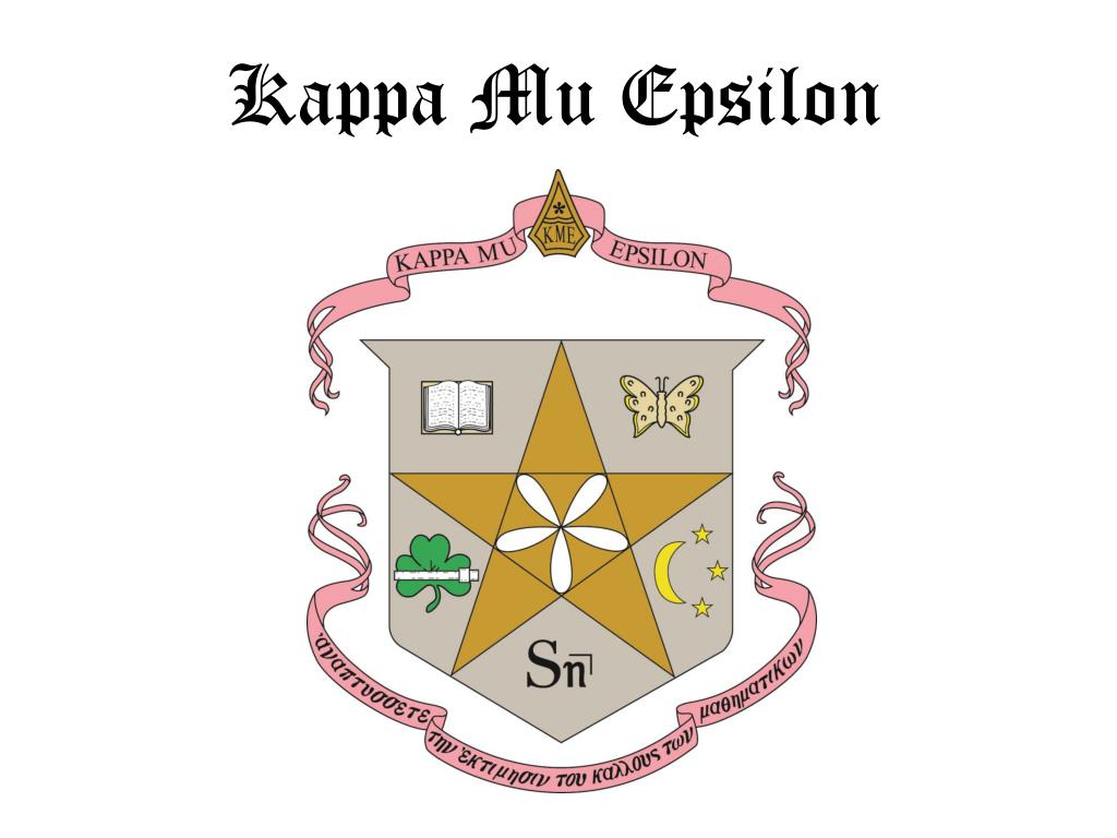 Ældre borgere At redigere unlock PPT - Kappa Mu Epsilon PowerPoint Presentation, free download - ID:1464409