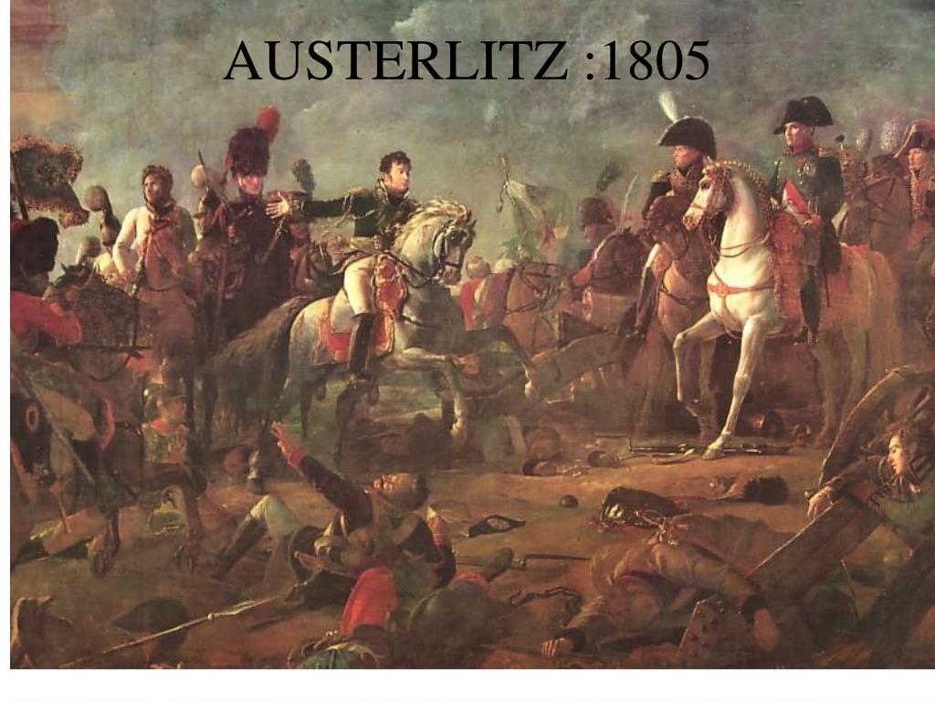 Под аустерлицем 1805