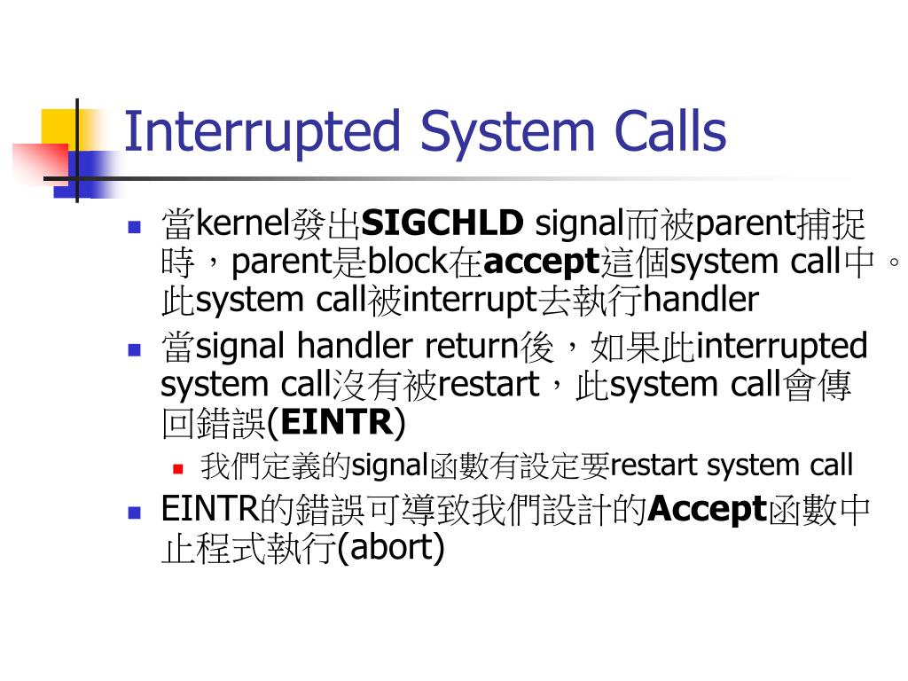 interrupted system call openvpn