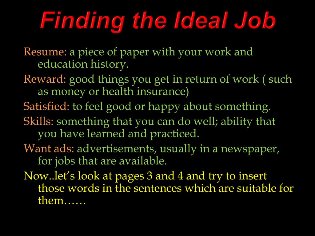 your ideal job essay