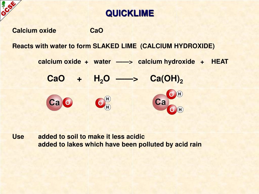 Cacl2 co2 h2o реакция. Caco3 структура. Caco3 рисунки. Caco3 cao co2.