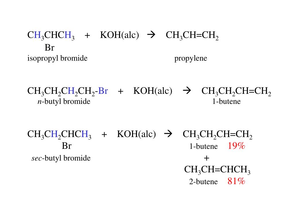 Ch3chbrch2br 2koh. Ch3-CHCL-ch3 Koh. Al koh продукты реакции