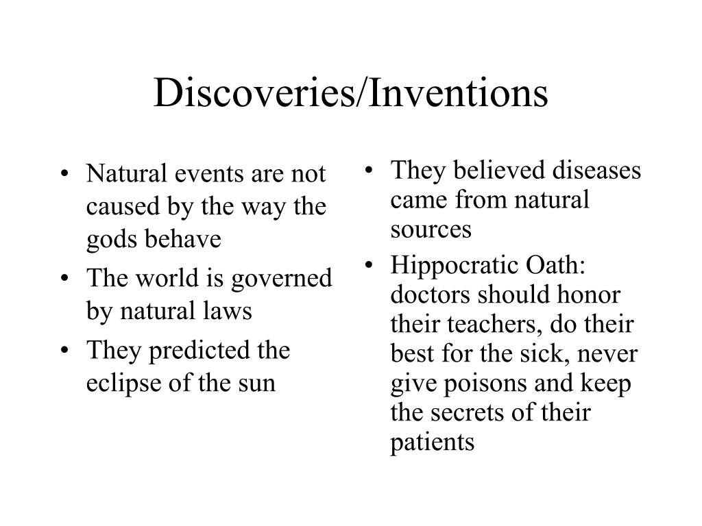 To invent to discover. Inventions and Discoveries. Invent discover. Invention Discovery разница. Invent or discover.
