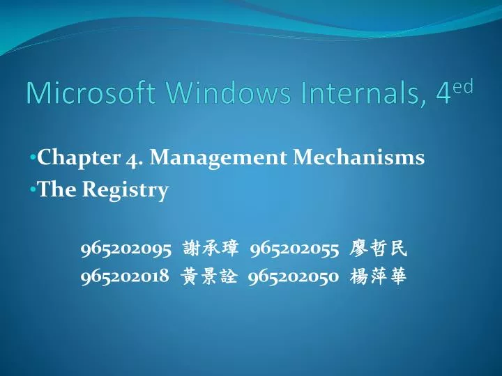 microsoft windows internals 4 ed n.