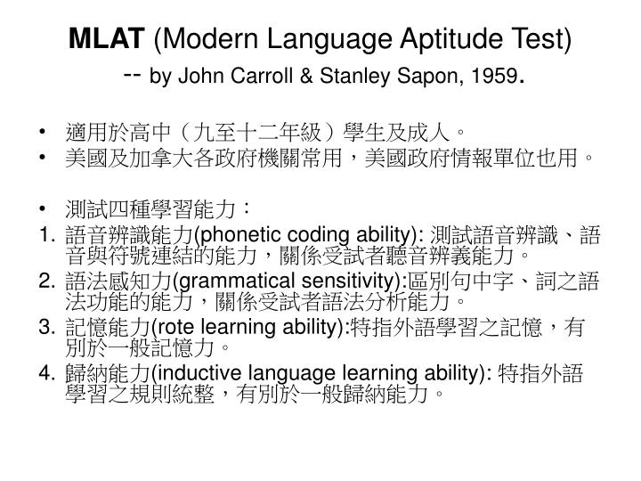 PPT Foreign Language Aptitude Test PowerPoint Presentation ID 159893