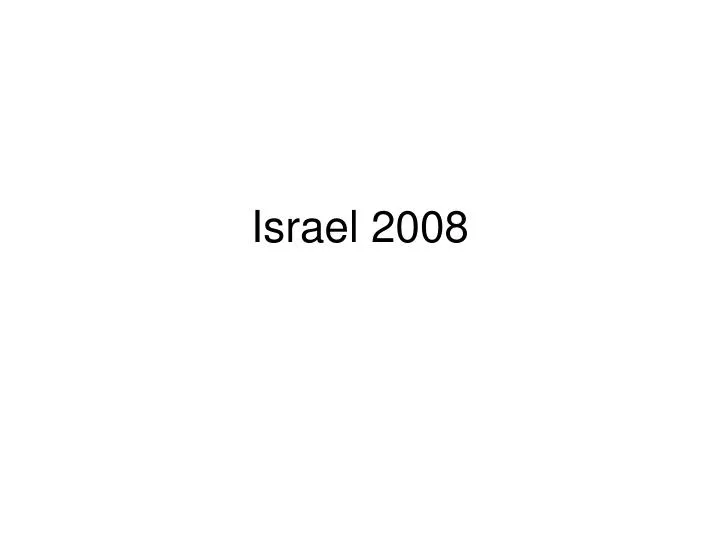 israel 2008 n.
