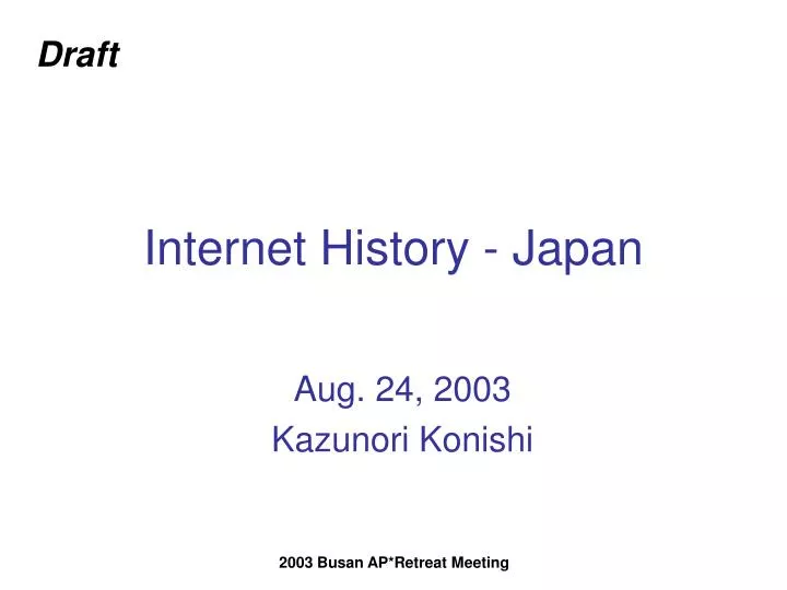 internet history japan n.
