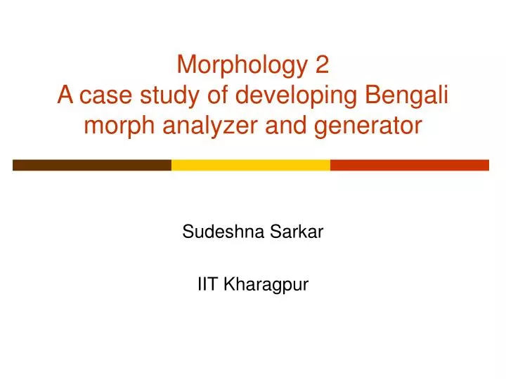 case study method in bengali
