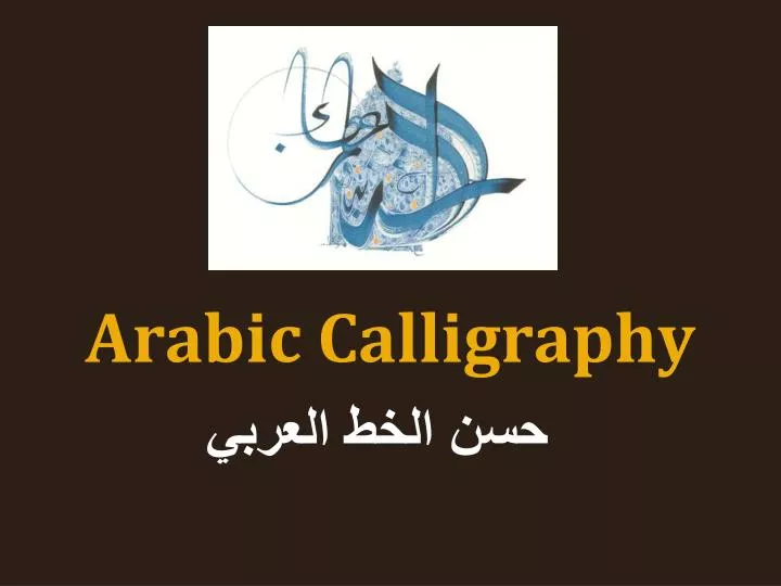 arabic calligraphy n.