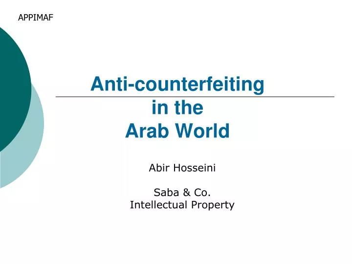 anti counterfeiting in the arab world n.