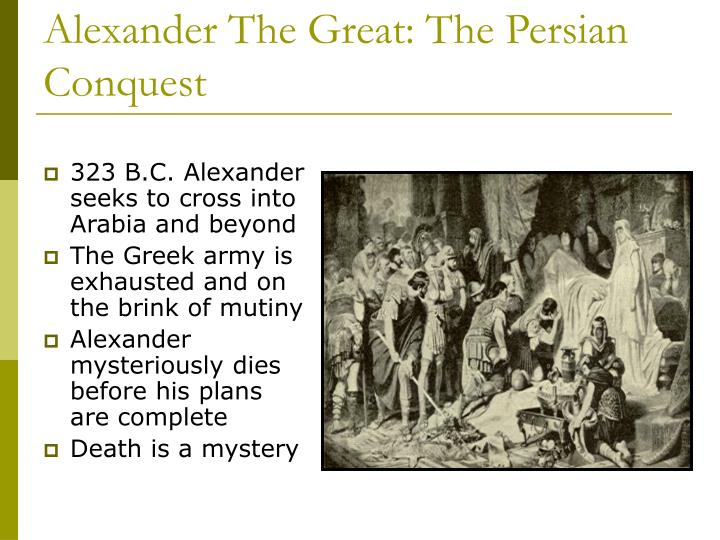 alexander the great conquest From alexander the great's campaign which stretched from greece to northern india, to atilla the hun's rule of territories from germany to the caspian sea, conn. alexander the great conquest From alexander the great's campaign which stretched from greece to northern india, to atilla the hun's rule of territories from germany to the caspian sea, conn.