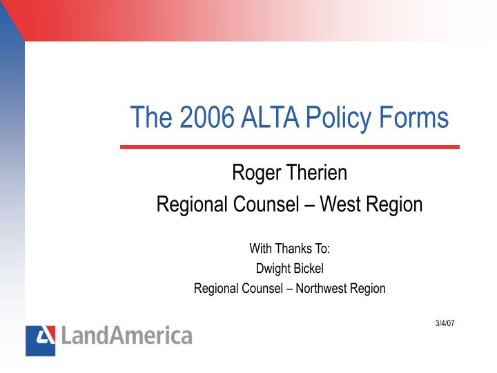 the 2006 alta policy forms n.
