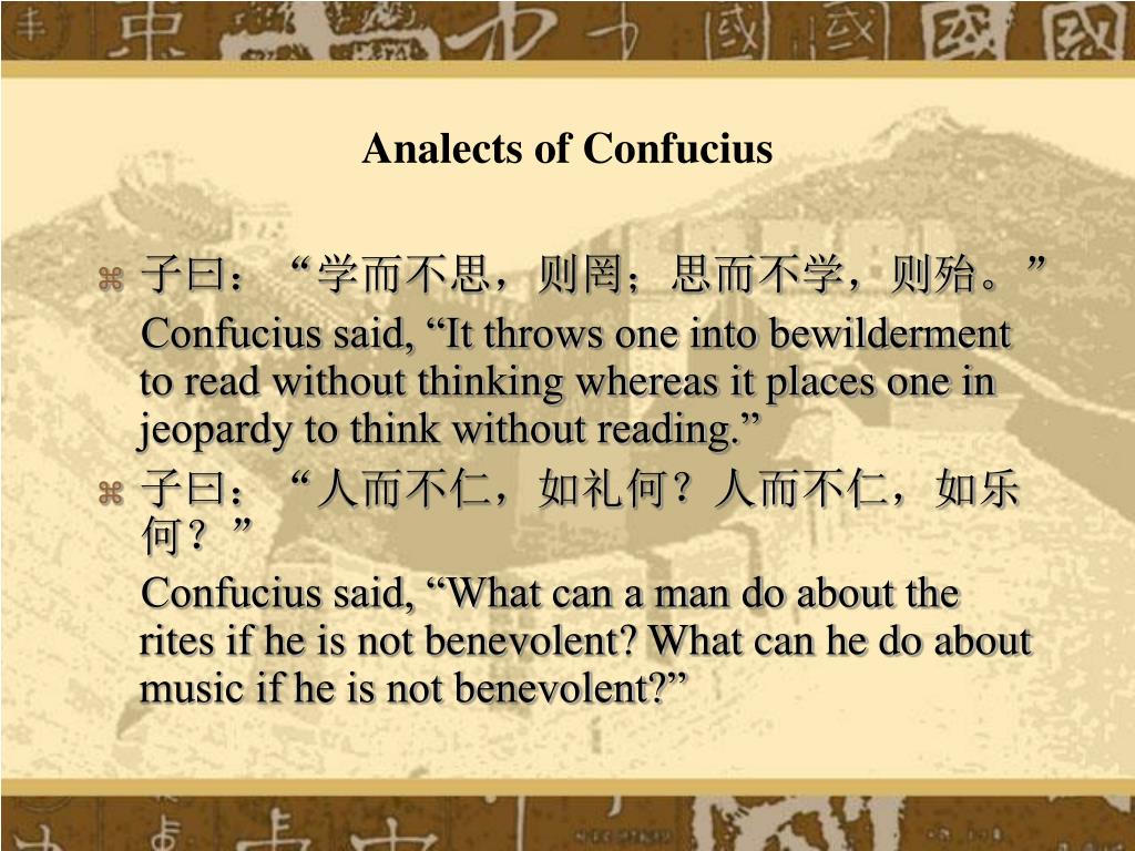 the analects of confucius sparknotes the analects of confucius sparknotes