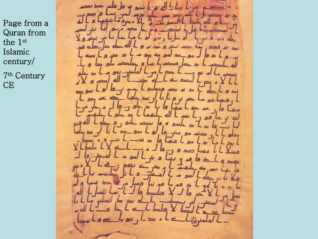 Найдена древняя рукопись. Древние манускрипты. Коран древнейшие рукописи. Арабские рукописи. Необычные рукописи.