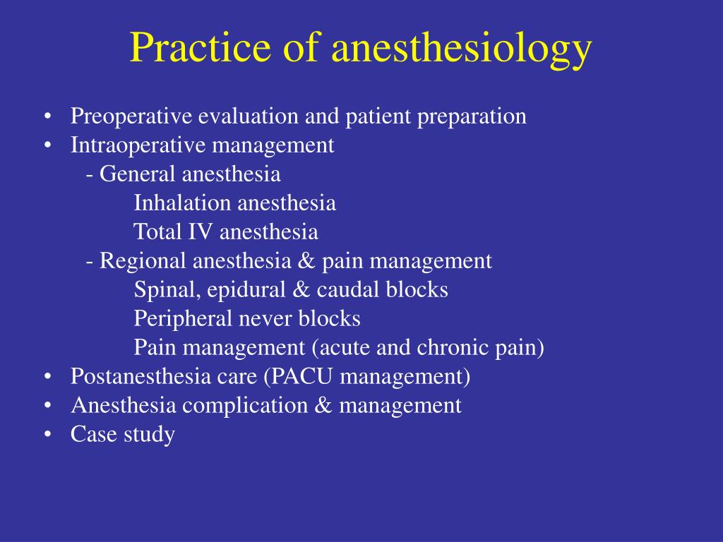 ppt-general-anesthesia-powerpoint-presentation-id-1240747