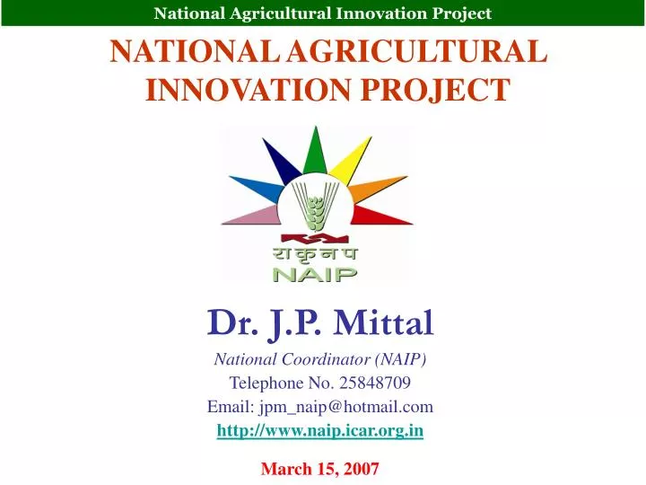 national agricultural innovation project n.