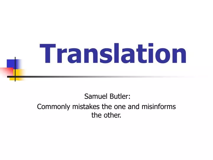 translation n.