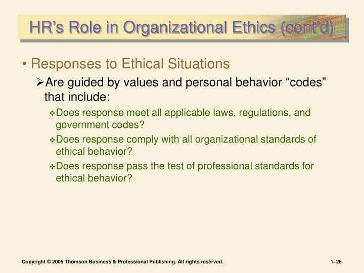 organizational ethics organizational ethics