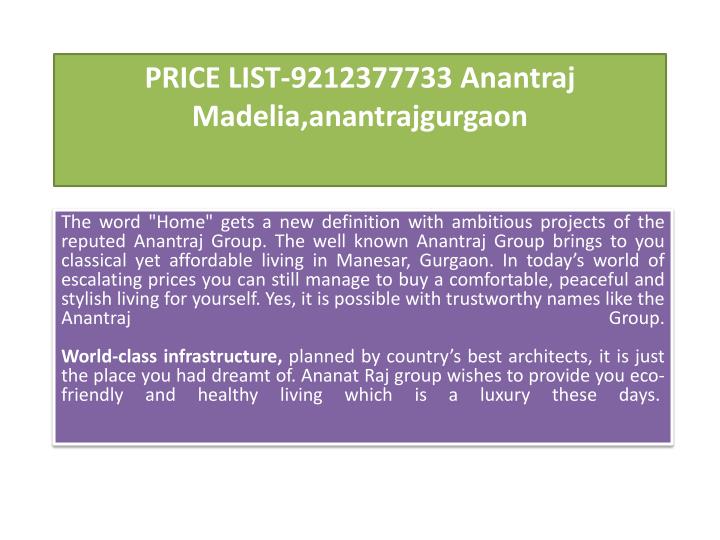 price list 9212377733 anantraj madelia anantrajgurgaon n.