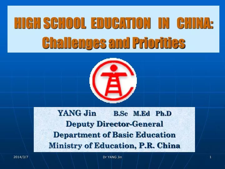 high school education in china challenges and priorities n.