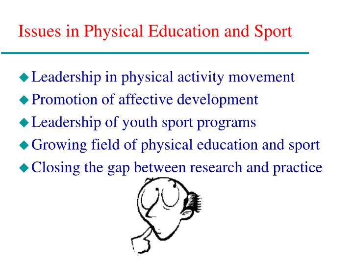 challenges in physical education
