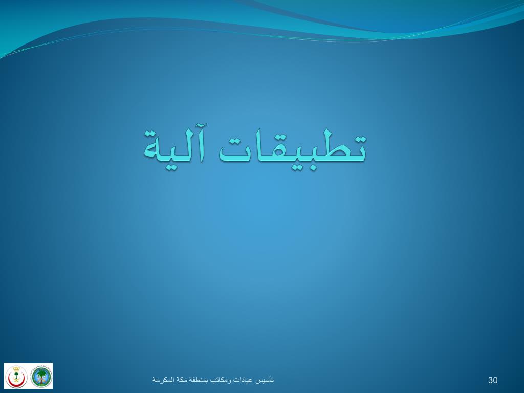 stc dsl internet stc dsl internet