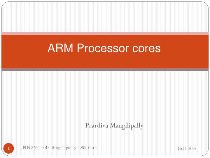 arm processor cores n.