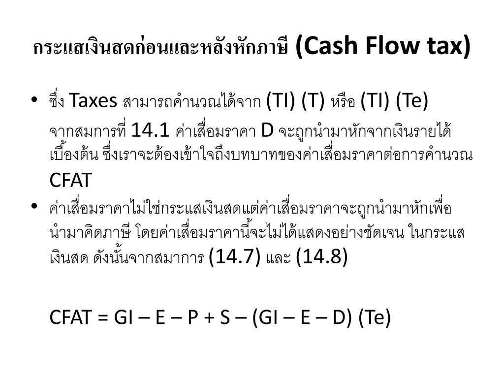 cash advance online ga