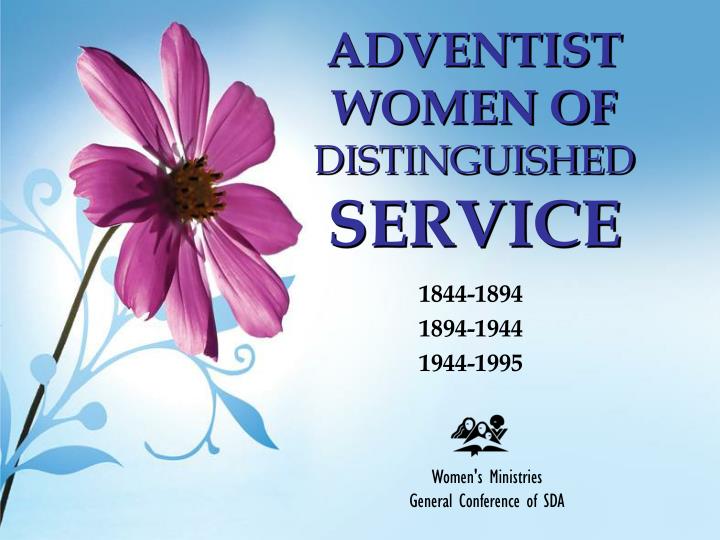 adventist women of distinguished service n.