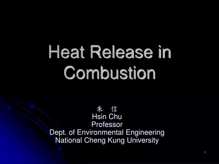 heat release in combustion n.