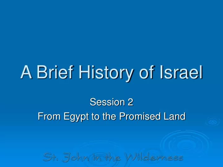 a brief history of israel n.