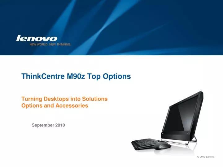 thinkcentre m90z top options n.