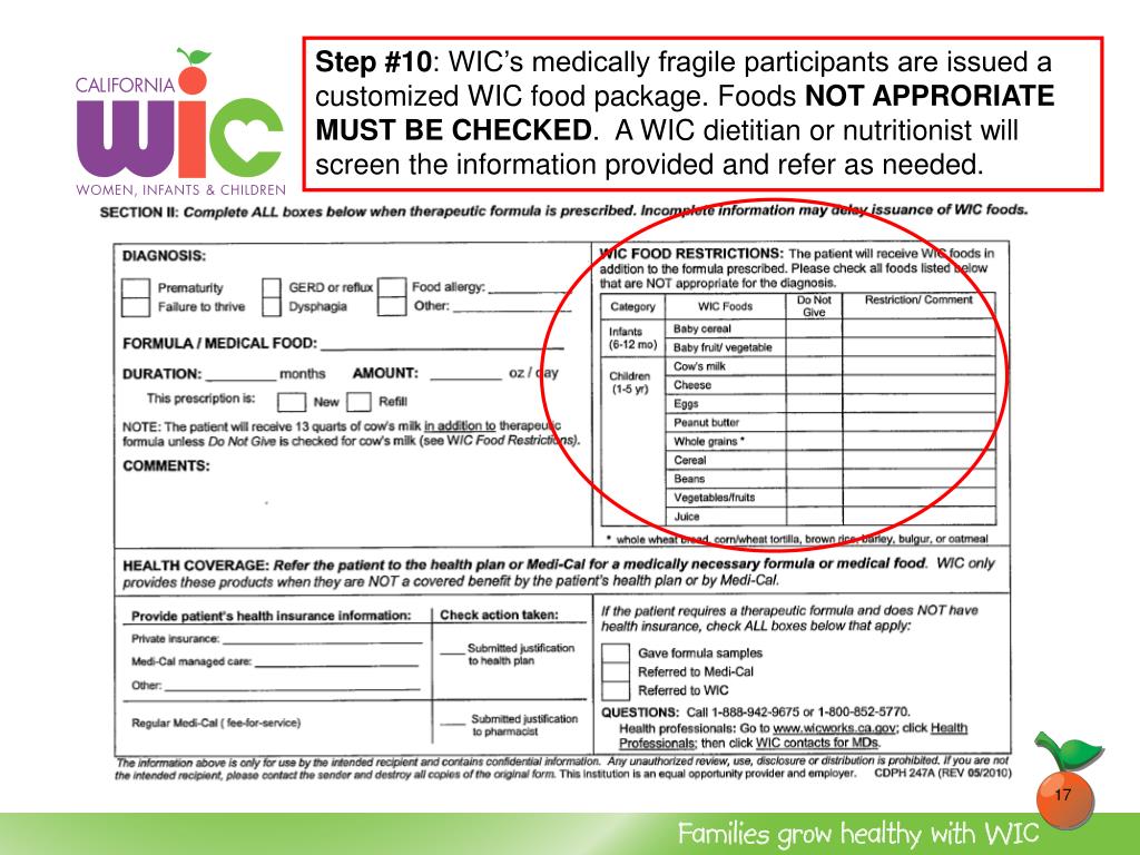 PPT WIC Pediatric Referral Form Tutorial PowerPoint Presentation