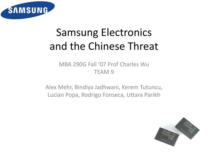 samsung electronics and the chinese threat n.