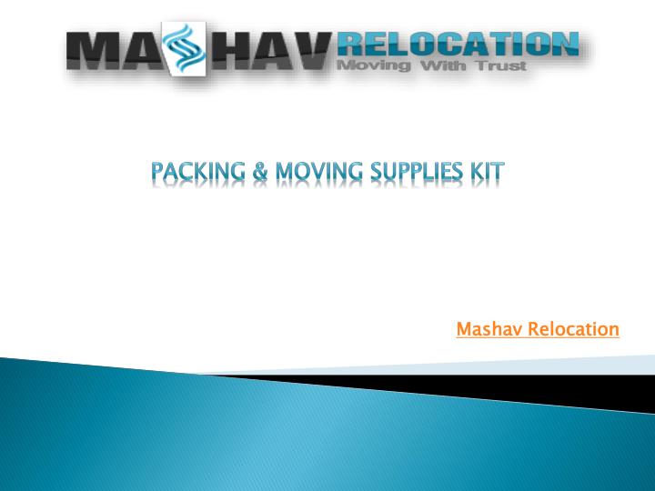 packing moving supplies kit n.