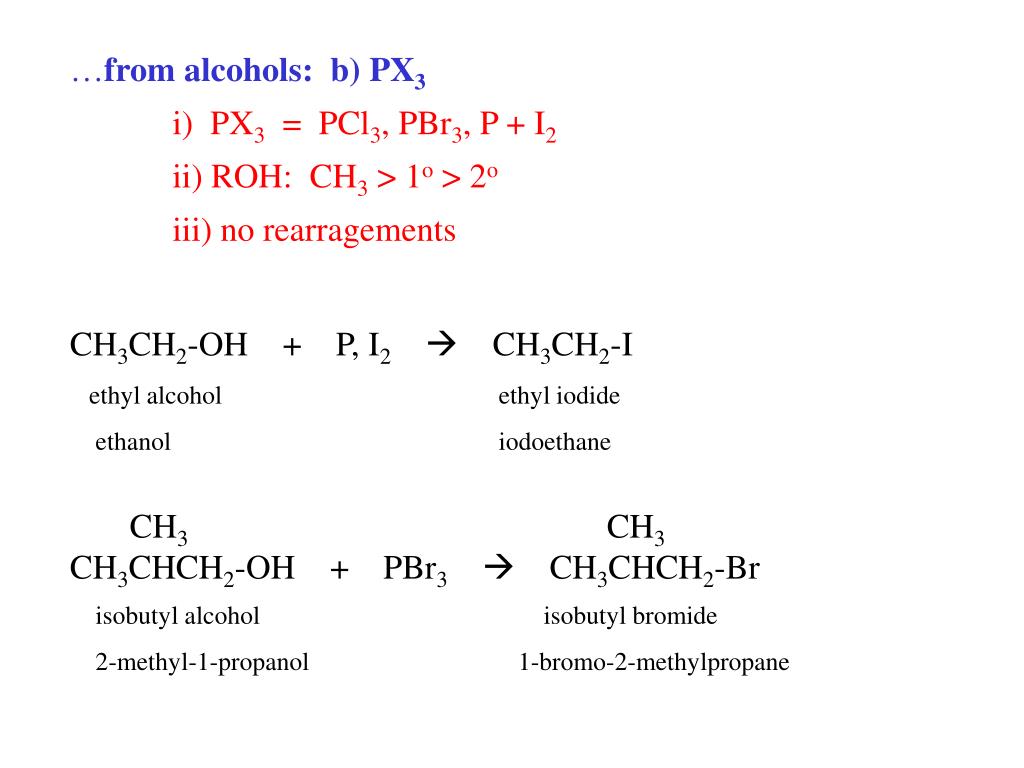 Cl p реакция. Пропанол 2 ch3i. Пропанол 2 с pcl3. P+I реакция.