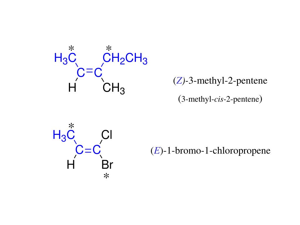 Транс пентен 1. 2-Pentene, 3-methyl-. 3 Метил 2 пентен структурная формула. Изомерия 2-метил пентен -2. Цис метил пентен 2.